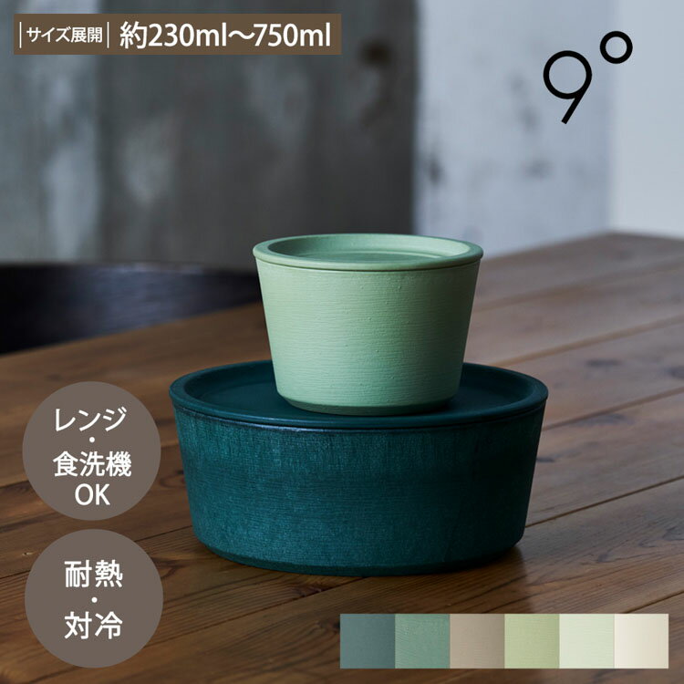 楽天市場】まとめ買い（キッチン用品・食器・調理器具）の通販