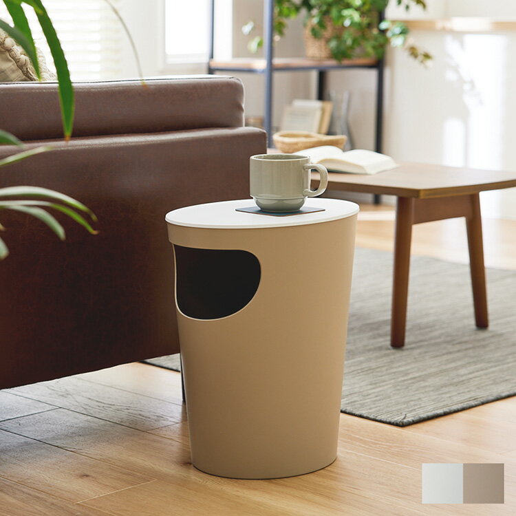 【ENOTS】サイドテーブルにもなるゴミ箱 ゴミ箱 サイドテーブル モダン シンプル 便利 ゆっくり おしゃれ カフェ 9.4Lのサムネイル