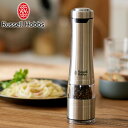 【Russell Hobbs】電動ミル ソルト&ペッパー(7921JP)ペッパーミル ソルトミル ラッセルホブス キッチン 人気 ワンプッシュ コンパクト 片手で使える 持ちやすい 挽きやすい キャンプ おしゃれ ひとり暮らし 電動ミル ソルト&ペッパー
