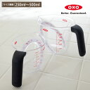 【OXO/オクソー】アングルド メジャーカップ(1115080)オクソー 食洗機対応 計量カップ 上から見える 割れにくい アウトドア キャンプ 便利 画期的 軽い 耐熱 おしゃれ 電子レンジ 250ml 500ml 新生活