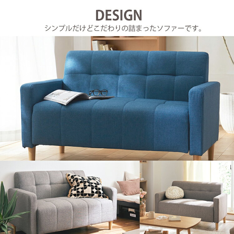 コンパクトソファー 6色 2人掛け ソファー ソファ sofa コンパクト 北欧 おしゃれ ...