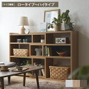 <8/17 23:59迄 P10倍>伸縮 回転 オープンラック 本棚 収納 棚 収納棚 キッチン ラック シェルフ 木製 おしゃれ ナチュラル 北欧風 ロータイプ ハイタイプ マルチラック コーナーラック リビング 寝室 子供部屋 省スペ コンパクト 88cm 125.5cm ホワイト 白 ブラウン