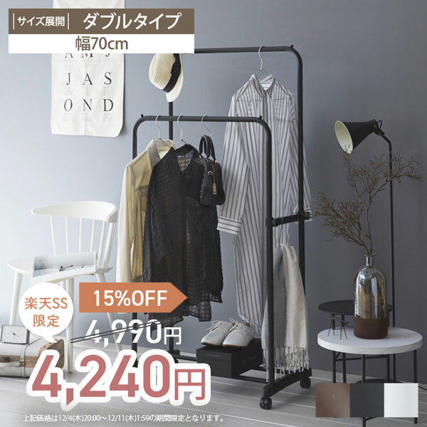 SALE15%OFFչס Ωñ ֥ϥ󥬡å ϥ󥬡å ݡϥ󥬡  ץ    ʪ  ...