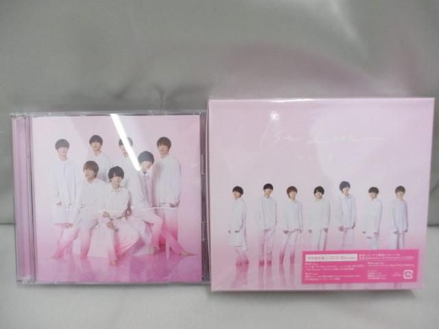 【優良品 同梱可】 なにわ男子 CD2点セット 1st Love 初回限定盤1/初回限定盤2 一部未開封