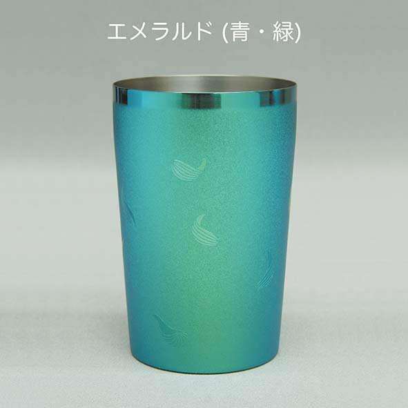 チタン2重構造タンブラー「天舞蓮」五色 チタン...の紹介画像3
