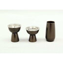 『upる(あっぷる)型仏器・茶湯器・線香立セット 宣徳色 小』3点セット 送料無料
