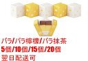 商品画像2