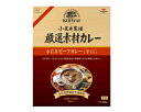 小岩井農場 厳選素材カレー 小岩井ビーフ 辛口 200g レトルト ビーフカレー 牛肉 ヨーグルト ギフト 内祝 ゆうパケット