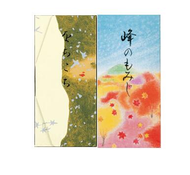 【両口屋是清】をちこち わか紫の風 半棹 各1入 セット 季節限定 ご当地スイーツ お取り寄せスイーツ 個包装 おしゃれ 有名 ギフト 贈り物 内祝い プレゼント 手土産 内祝のサムネイル