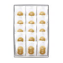 送料無料 紡ぎ詩 15個入 鶴屋吉信 饅頭 栗入り こしあん 京菓匠 京菓子 粒あん ギフト 内祝
