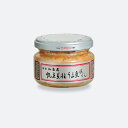 【新潟加島屋】 加島屋 貝柱のうま煮 100g 小瓶 クール便 帆立 ホタテ 貝柱 帆立貝柱 ホタテの貝柱 おにぎり 具材 送料無料 ギフト 内祝