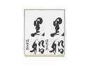 ★送料無料★ 黒船 カステラ 1箱 2本入 QUOLOFUNE 手焼き ギフト 内祝 送料無料