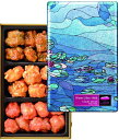 麻布かりんと かりんとミュージアム 「 睡蓮 」58g クロード・モネ 醤油海苔丸かりんと ピーナッツあられ 紅あられ ギフト 内祝 karint museum
