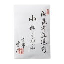【送料無料】 小松こんぶ (23g袋入り) 1袋 / 2袋/3袋/4袋/5袋 雲月 京都 昆布 デパ地下 有名 手土産 贈り物 自宅用 ギフト ゆうパケット