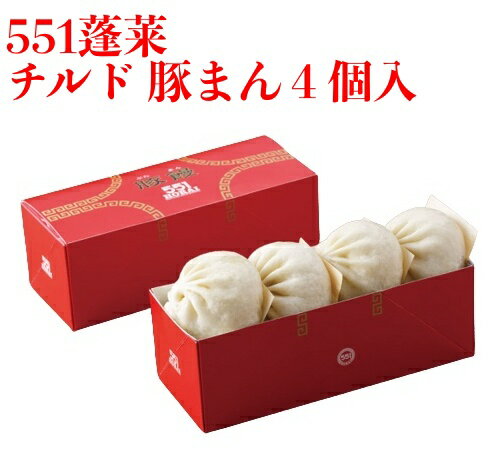 551 ˩ ڤޤ 4 ֤ޤ ޤ ˤޤ ۤ餤  ں  ̾ʪ  ץ쥼 ե  ̵(̳ƻ)