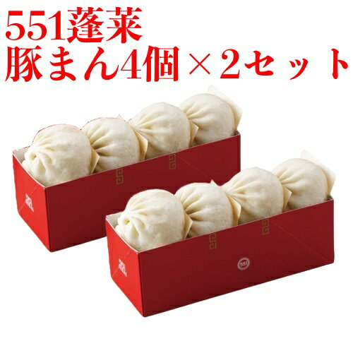 551 ˩ ڤޤ 4 2å ֤ޤ ޤ ˤޤ ۤ餤  ں  ̾ʪ  ץ쥼 ե  ̵(̳ƻ)