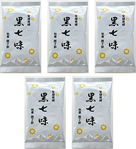 京都限定 祇園 原了郭 黒七味 大5袋（10g×5）送料無料