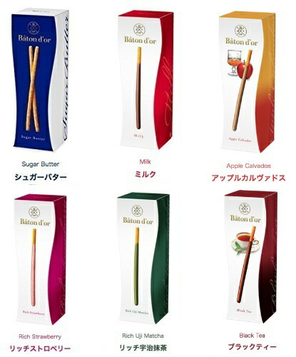 送料無料 バトンドール グリコ glico Baton D'or 地域限定品 6個セット ご要望承ります お菓子 スイーツ ご当地スイーツ お取り寄せスイーツ おやつ おしゃれ 有名 ギフト プレゼント 贈り物 手土産 お正月 年末 年始