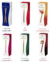 ★期間限定ポイント10倍★ 送料無料 バトンドール グリコ glico Baton D'or 地域限定品 6個セット ご要望承ります お菓子 スイーツ ご当地スイーツ お取り寄せスイーツ おやつ おしゃれ 有名 ギフト プレゼント 贈り物 手土産 バレンタイン ホワイトデー