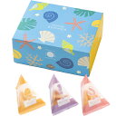 ★送料無料★ 送料無料 かきたねキッチン ミックスパック 70g (10袋)入 お菓子 ギフト
