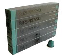 Nespresso ネスプレッソ フォルティシオ・ルンゴ 1本 10個入 x 5本 合計 50 カプセル