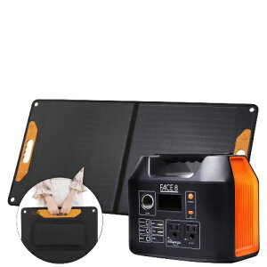 ポータブル電源 ソーラーパネル セット 100W 折り畳み 折りたたみ 大容量 バッテリー 太陽光パネル ソーラー充電器 発電機 小型 家庭用 蓄電池 正弦波 コンパクト 軽量 持ち運び 車中泊 キャンプ アウトドア 災害 防災グッズ FACE8