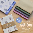 【 1点が15%OFFクーポン!10/27 10:00〜10