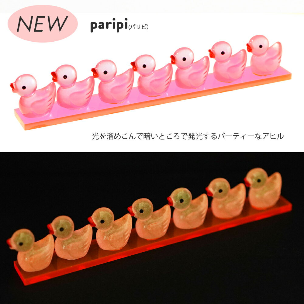 �ҥ襳�ޡ��� �֥饷�쥹�� �֥饷�֤� ������ͥ��� �֥饷������� ���ҥ� �ҥ襳