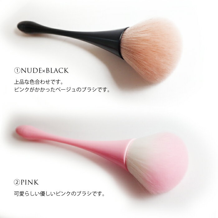 6�� Ķ�˺��� �����ȥ֥饷 �ޥ����� �ͥ���֥饷 �ޡ��ᥤ�� ���顼 ��å� �ԥ󥯥������ �쥤��ܡ� �֥饷 �ᥤ���֥饷 ���� �ͥ��븡�� �ᥤ���֥饷