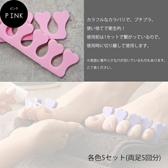 �եåȥ��ѥ졼���� 5���å� �Ȥ��Τ� ����Ū ���ѥ졼���� �ǥ����ݡ����֥� �ڥǥ����奢 �եå� �ͥ��� ������ͥ���