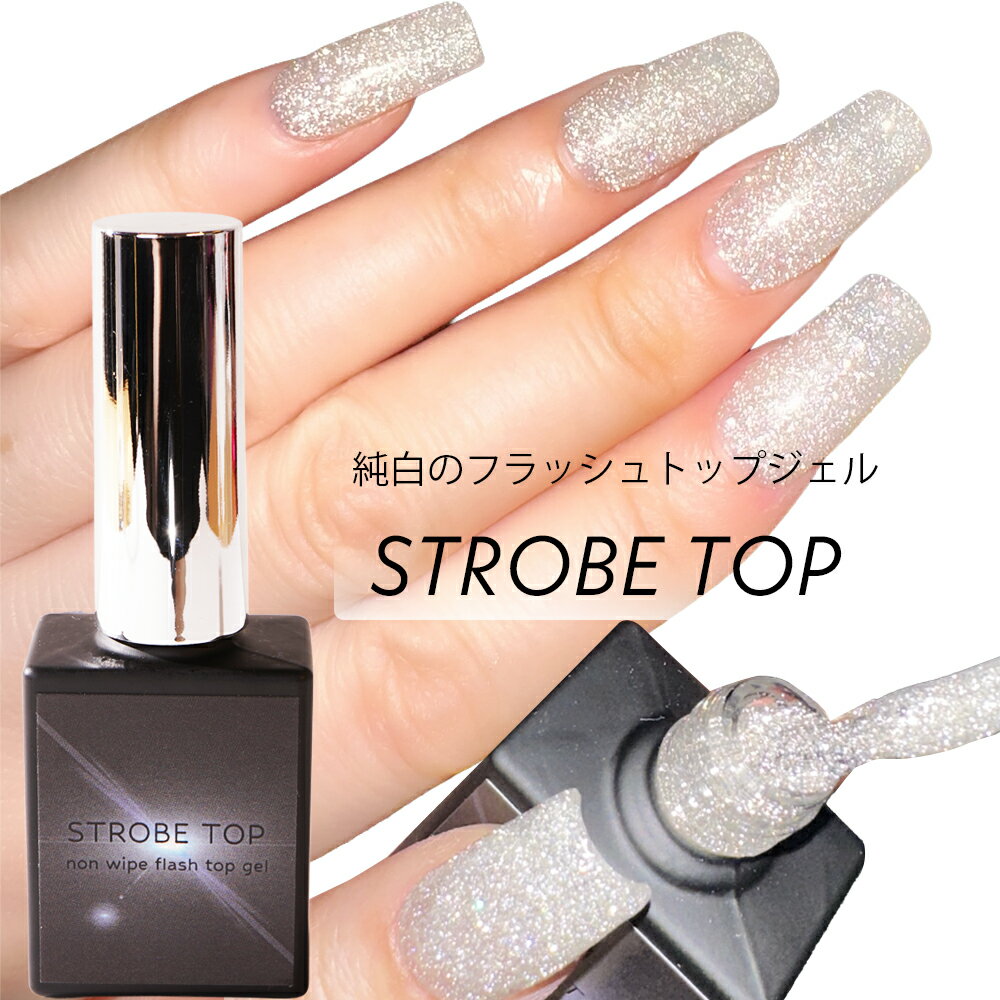 ���ȥ��ܥȥå� �ե�å���ȥåץ����� �Υ�磻�ץե�å���ȥå� �ȥåץ����� �ե�å��奸���� �ե�å���ͥ��� ���ȥ��� ȿ��