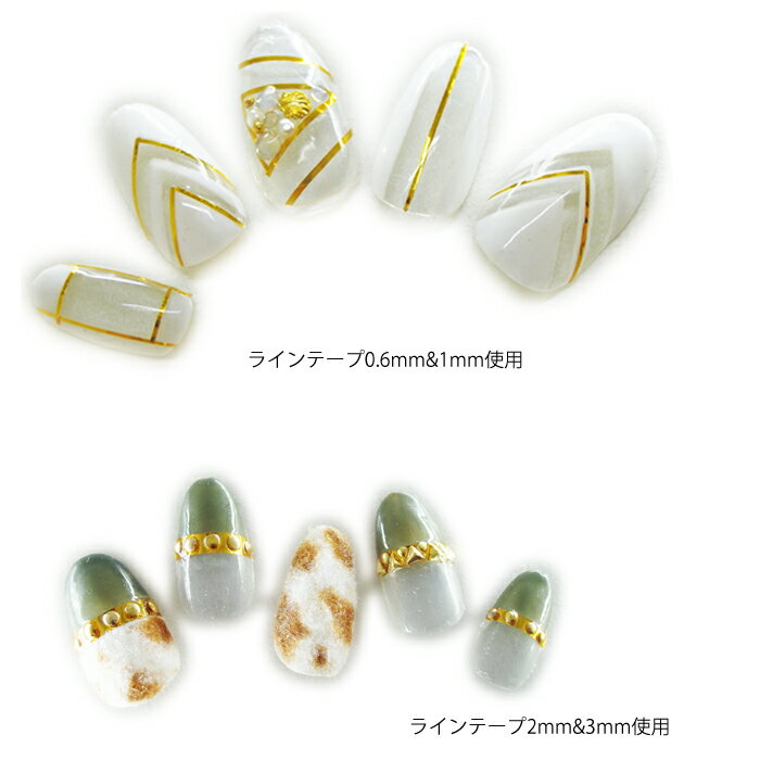 �饤��ơ��� 0.6mm 1mm 2mm 3mm �ͥ���ơ��� �᥿��å��ơ��� �˺� ���� ������ͥ��롡�쥸��