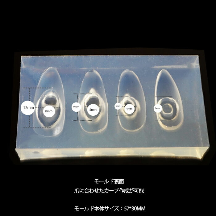 アヒルキャプテン シリコンモールド ダックキャ...の紹介画像3