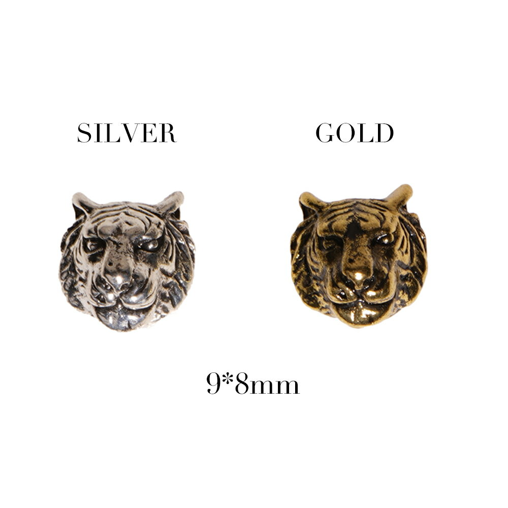 タイガーフェイス (1個) 虎　ライオン ネイルパーツ メタルパーツ タイガーズ 阪神 ネイル