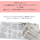 【OUTLET】訳あり!! 失敗知らずのスタンプネイル　プレート単品 スタンピングネイル スタンププレート 可愛い柄だけ ネイティブネイル サーフネイル レース ペイズリー　ジェルネイル 十字架 マンダラ 花 雪 木 バナナ チェック ヒョウ アニマル