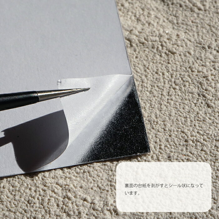 ��OUTLET��������!! ���̥����� ���åƥ��󥰥ߥ顼 ������ ���̥���С� �� �ߥ顼�ͥ��� �ߥ顼������