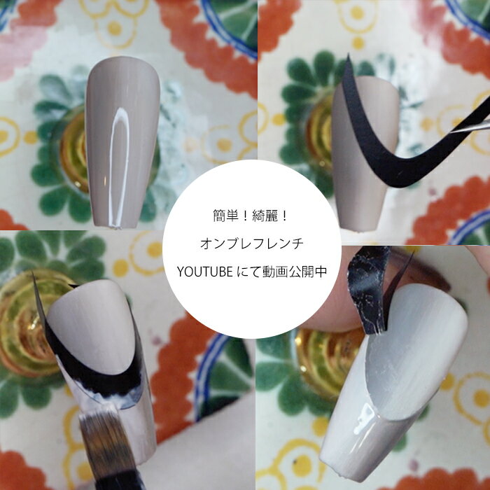 �ե��������ɥơ��� ����֥�ե��� �ե����ͥ��� �ե����ͥ��륷���� �ե����ͥ��륬���� ���ޥ���饤��