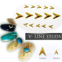 【SALE!!!】V字スタッズ(10個)2サイズ 三角スタッズ トライアングルネイル V字パーツ ネイル レジン 手芸に