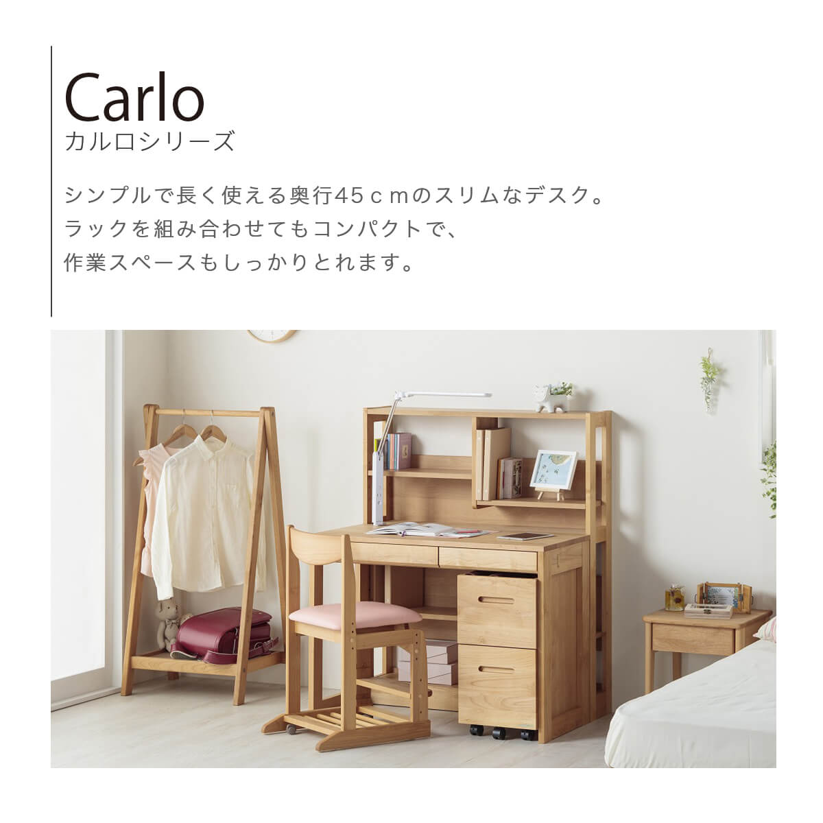 【13-15日10%OFFクーポン配布！】本棚 おしゃれ 北欧 シェルフ 幅100 ブックシェル...