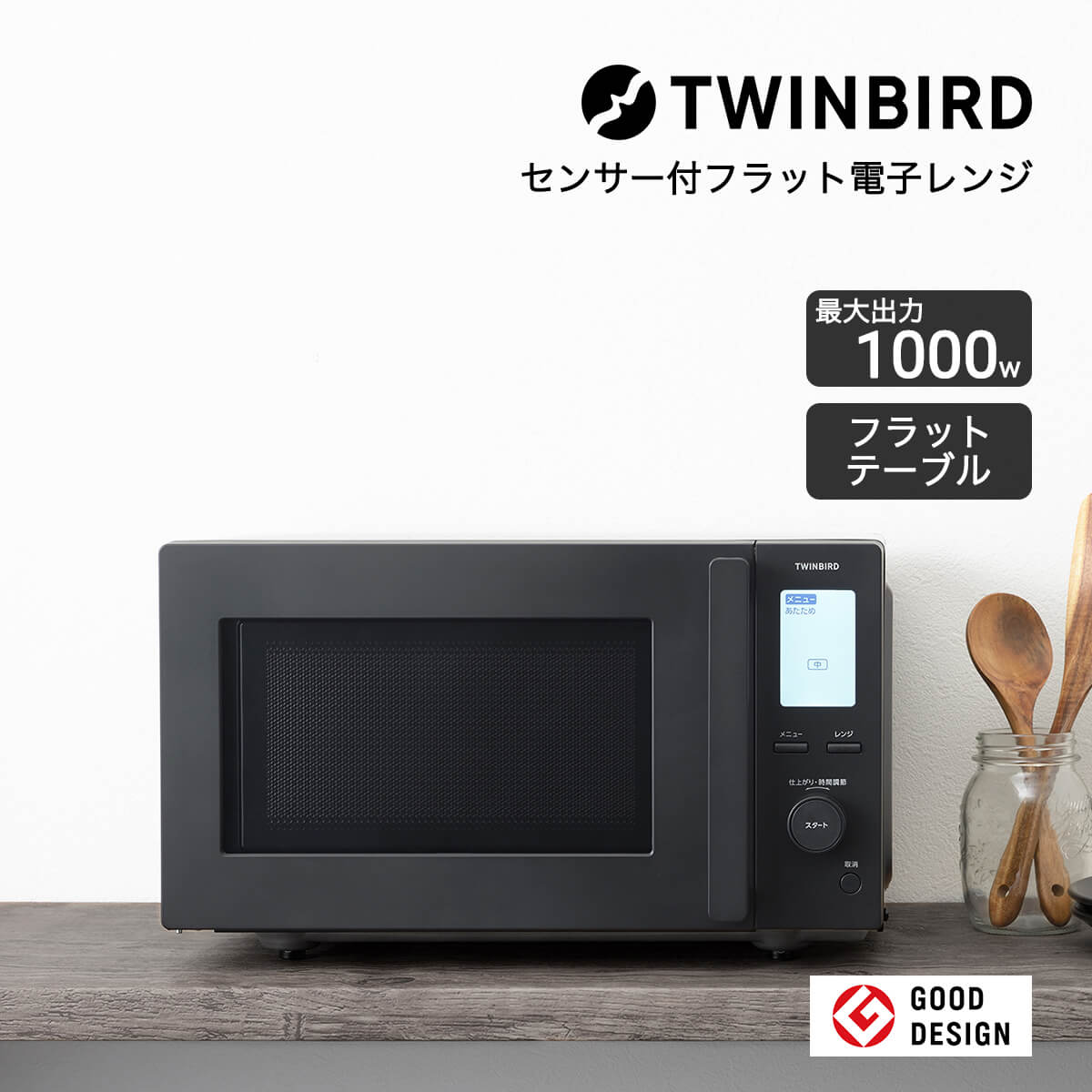 Żҥ եå ñǽ  1000w ѥ ĥС 18L ֳ󥵡 ޡդ ư  إĥե꡼ С ϥѥ ץ   餷 TWINBIRD 󥵡եեåŻҥ󥸡֥å DR-F282B ־סֺ͡3...