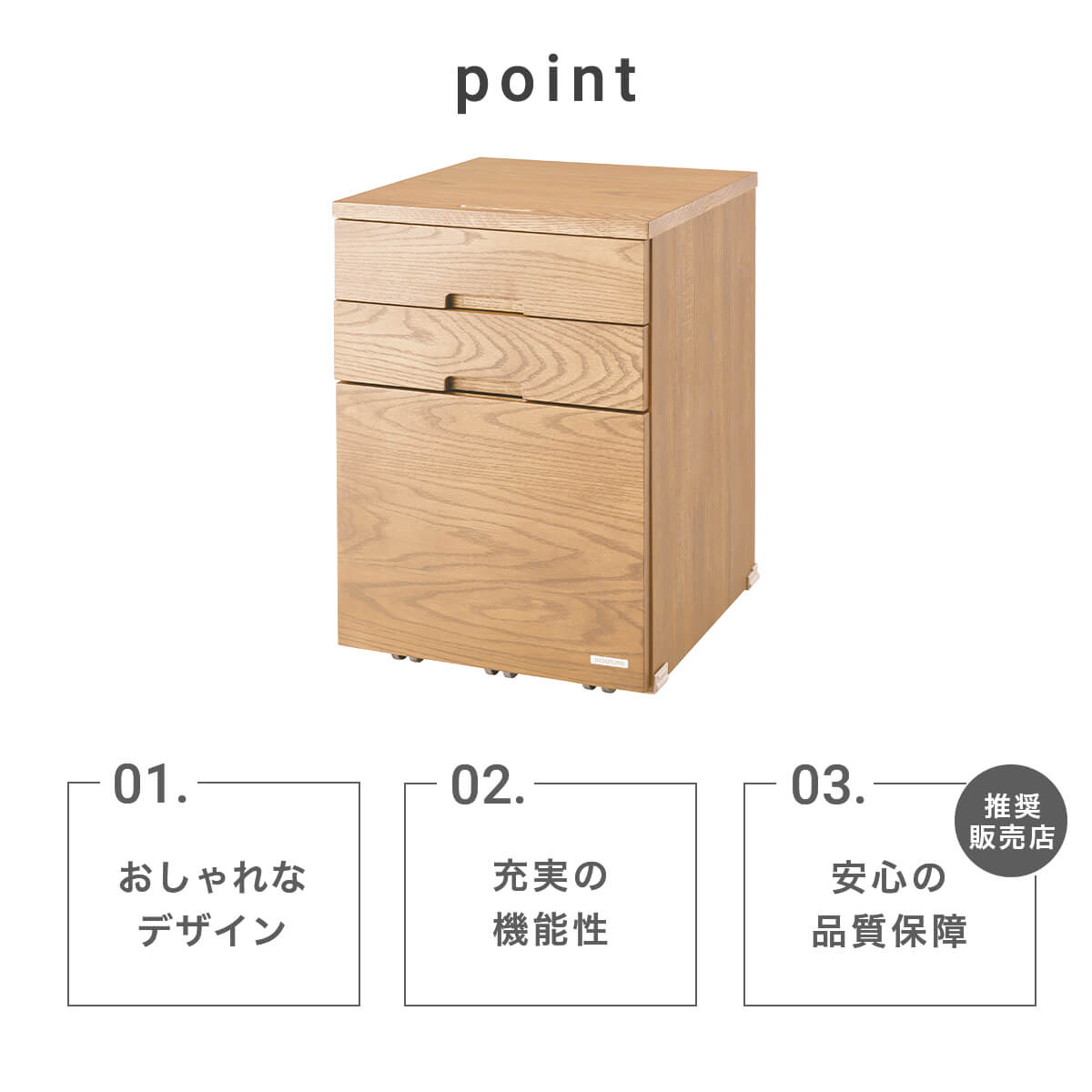 在宅ワーク ワゴン コイズミ ブロスト 幅42 ビンテージ ブルックリン キャスター付...