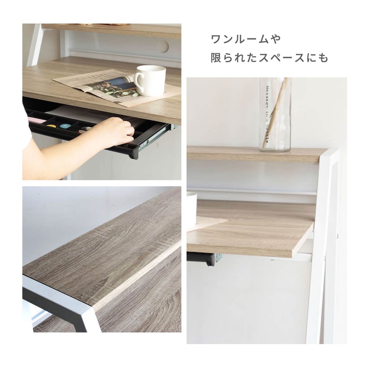 【お買い物マラソン期間中P10倍】デスク 引き出し 収納 幅96 机 パソコンデスク テレワーク 在宅勤務 オフィスデスク PCデスク おしゃれ 奥行58 木目調 学習机 大人 収納棚付き 作業机 コンパクト スリム シンプル スチール脚 ナチュラル 「商:中」「才:4」 [3]