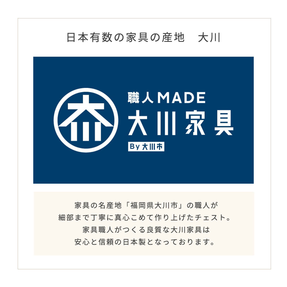 薄型チェスト 4段 幅75 ホワイト 白 ナチュラル 洋服 タンス たんす シンプル クローゼット 衣類収納 小物収納 隙間 木製 国産 大川家具 完成品 選べる4色 幅75 「商：大」 「才：8」 cocoro-store-10001332 furniture COCORO STORE サンプル画像3