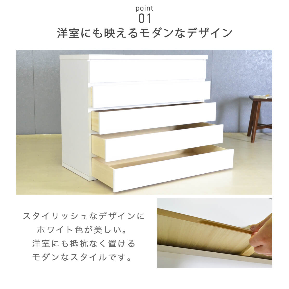 【13-15日10%OFFクーポン配布中!】桐...の紹介画像2