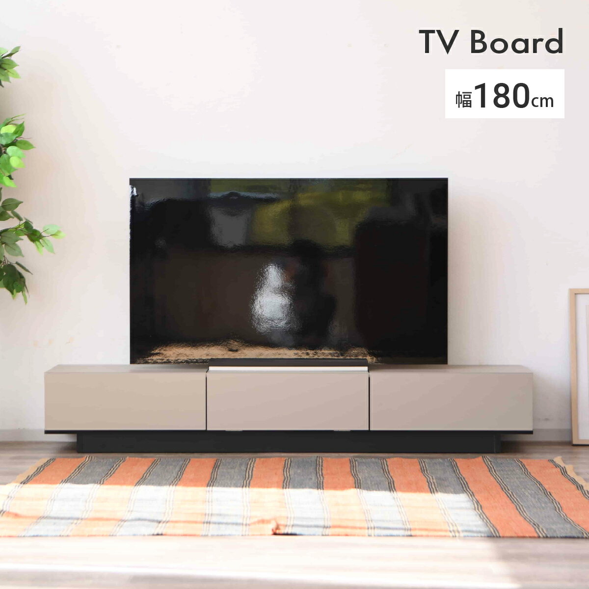 ブラウン？キャメル？テレビ台 約幅106センチ 楽天市場】キャメル（テレビ台・ローボード｜収納家具）：インテリア