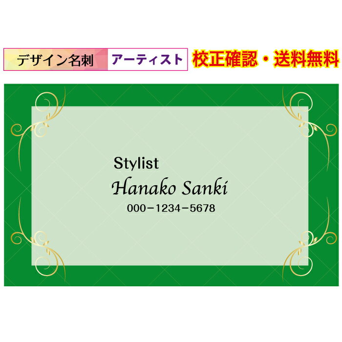 ̾   ǥ̾  åץ ᡼̵ ᡼ ̵ 100 ǡݾ㤢 ѻ椬٤ ǥ̾ dm-ar...