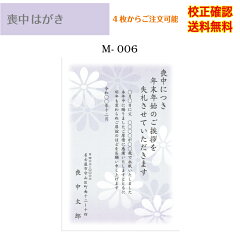 https://thumbnail.image.rakuten.co.jp/@0_mall/cocoro-z/cabinet/06764775/imgrc0069198916.jpg
