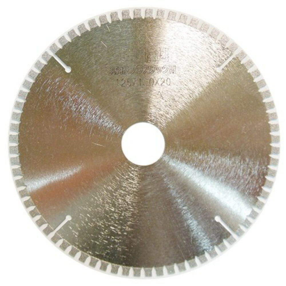 Iwood アイウッド 建工快速 チップソー 薄板プラスチック用 125×1.0×72P 004610 新品