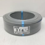 住電HSTケーブル 住電日立ケーブル VVFケーブル VA 2×1.6mm 2心 2芯 2C 灰 条長100m 未開封品