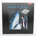 レコード LP DEEP SEA JIVERS ディープ・シー・ジャイバーズ raptures of the deep 深海のジャイブ・パーティー VIL-28060 動作未確認